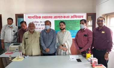 मानसिक रूप से स्वस्थ रहना जरूरी: डॉ.नौरीन चौधरी