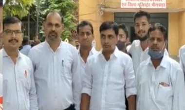 एड़वोकेट प्रोटेक्शन की मांग को लेकर प्रधानमंत्री के नाम सौंपा ज्ञापन