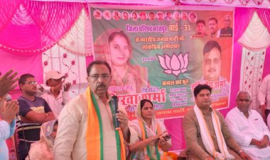 कांग्रेस की सरकार हर मोर्चे पर विफल- चतुर्वेदी