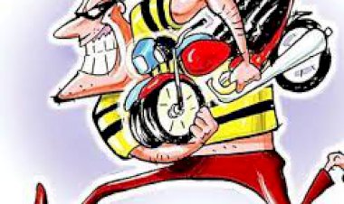 पुलिया फाटक होम सिग्नल से बाईक चोरी