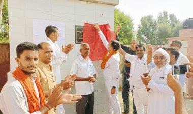 विधायक ने ग्राम हटूण्डी के विधालय मे हॉल निर्माण की घोषणा