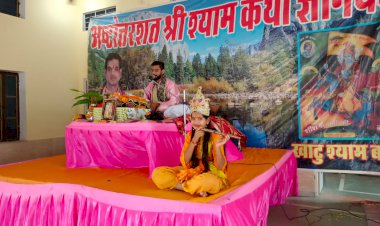 श्याम आपके चरणों में उम्र कट जाए सारी, जिधर देखु मैं दिखे युगल छवि तिहारी