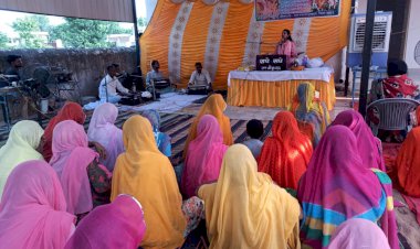 इंद्रपुरा के राजपूत सभा भवन में नानी बाई का मायरा कथा वाचन
