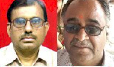 शाहपुरा में अणुव्रत समिति का गठन, तेजपाल उपाध्याय -अध्यक्ष नियुक्त