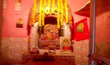 पचलंगी के गोपीनाथ मंदिर में आज जन्माष्टमी के पर्व पर आयोजित होंगे अनेको धार्मिक कार्यक्रम