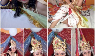 माहेश्वरी पब्लिक स्कूल में हर्षोल्लास से मनाया राष्ट्रीय खेल दिवस व कृष्ण जन्माष्टमी