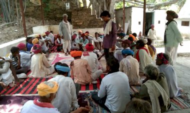 मेवाड़ आदिवासी भील समाज शाखा राजसमंद की साधारण सभा की बैठक हुई संपन्न