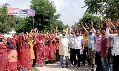 लापता हुई नाबालिग लड़की का 6 दिन बाद भी नही लगा कोई सुराग, गुस्साए लोग पहुंचे डीएसपी कार्यालय