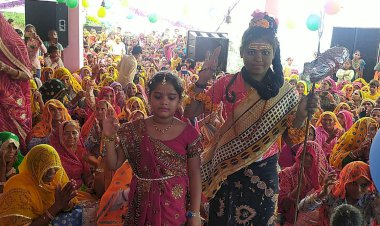 महाशिवपुराण कथा में शिव पार्वती विवाह की कथा का प्रसंग सुनाया