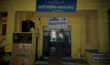 पुर वासियो ने चिकित्सा सेवा को सुदृढ करने के लिए सौंपा ज्ञापन