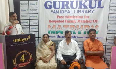 बयाना में हुआ गुरुकुल लाइब्रेरी का शुभारंभ