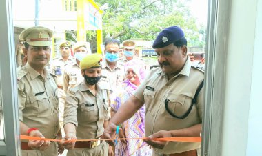 डिप्टी एसपी दातागंज ने थाना हजरतपुर में महिला शक्ति ऑफिस का रिबन काट कर किया उद्घाटन