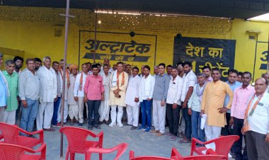 सशक्त भाजपा बूथ समिति गठन को लेकर भाजपा चंवरा मण्डल की बैठक हुई आयोजित