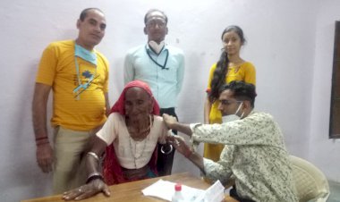 105 साल की महिला ने लगवाया कोविड-19 का टीका
