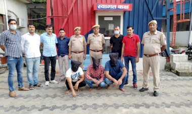 गनमैन से लोडेड कार्बाइन मशीन व मैगजीन लूटने वाले शेष मुलजिम गिरफ्तार