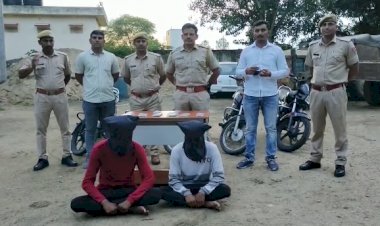 मोबाइल लूट व चोरी की वारदातों का खुलासा, 5 बाइक व 8 मोबाइल किए बरामद