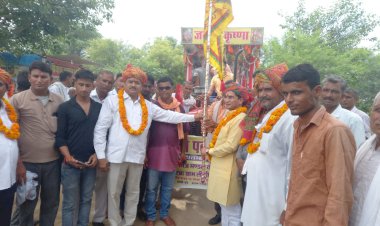 सामूहिक पदयात्रा भगवान में आस्था और गांव में एकता व भाईचारे का प्रतीक :-बन्नाराम मीणा