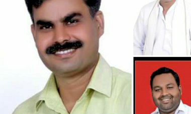 ब्लॉक स्तरीय कार्यकर्ताओं के साथ बैठक कर पंचायती राज को मजबूत करना हमारा कर्तव्य:-नरेंद्र मीणा