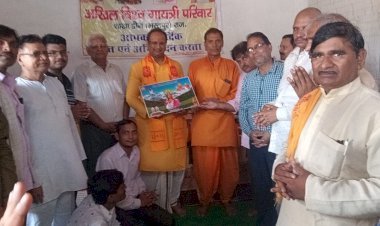 जीवन मे शांति के लिए गायत्री मंत्र महिमा अनंत- डॉ पांड्या