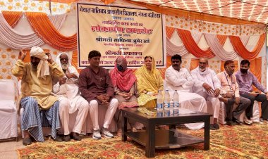 शिक्षा के लिए पैसे की कोई कमी नही, शिक्षा से देश और समाज का हर विकास सम्भव- सफिया जुबेर