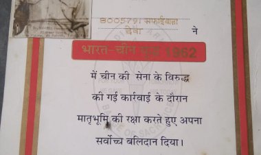 शहीद देवाराम के नाम पर हो मेहरूकलां उच्च माध्यमिक विद्यालय का नामकरण