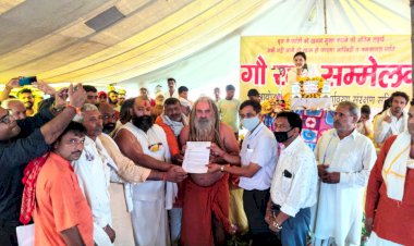 ब्रज के पर्वतों को गोचारण क्षेत्र बना विकसित किया जाए विश्व का सबसे बड़ा गौ-अभ्यारण - गौरक्षा पंचायत