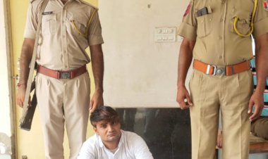 चोरी की बाइक के साथ ऑनलाइन ठगी करने का आरोपी गिरफ्तार