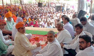 धार्मिक आयोजनों से आपसी भाईचारे को मिलता है बढ़ावा-  विधायक कांतिप्रसाद मीणा