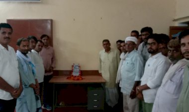 कप्तान छुट्टन लाल मीणा की 102वीं जयंती मनाई