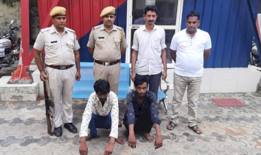 नांगलिया गांव की तीन कॉलोनियों में नकबजनी के दो मुलजिमों को किया गिरफ्तार