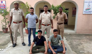 कस्बे में युवक के पैर काटने के मामले में दो आरोपियों को किया गिरफ्तार