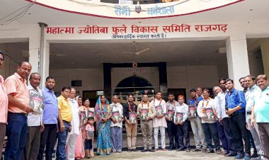 शिक्षक दिवस पर शिक्षक सम्मान समारोह हुआ आयोजित