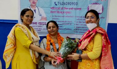 महिला संयुक्त संघ की अध्यक्ष ललिता यादव को बेहतरीन कार्य करने पर किया सम्मानित