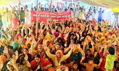 कार्यकर्ता अधिवेशन और संतो की पंचायत आज तय की जाएगी आगे की रणनीति
