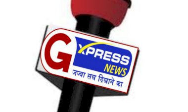 3 सड़कों व पुलिया के लिए 1 करोड़ 31 लाख रुपये स्वीकृत