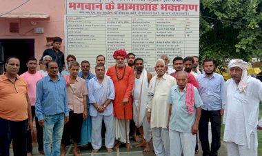 सकट मे ग्रामीणों ने किया हनुमान भक्तों की पदयात्रा टोली का स्वागत