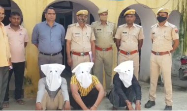 राहगीर बैंक कर्मचारी की रैकी कर लूट की वारदात करने वाले तीन शातिर बदमाश गिरफ्तार