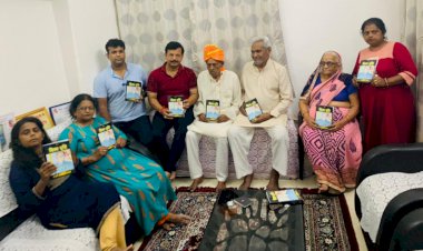 दिव्य दृष्टि पुस्तक का किया विमोचन