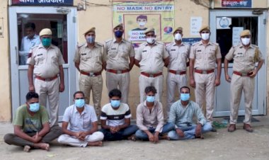 फ़ेसबुक व्हाट्सएप पर अश्लील वीडियो चैट कर ऑनलाइन ठगी के पांच आरोपी गिरफ्तार