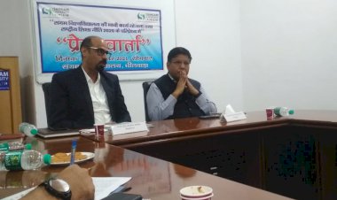 संगम विश्वविद्यालय राष्ट्रीय शिक्षा नीति 2020 के क्रियान्वयन के लिए पूर्णतया तैयारः प्रो.सक्सेना