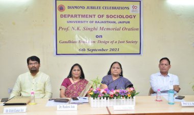हीरक वर्ष (डायमंड जुबली) व प्रो. एनके सिंघी स्मृति व्यख्यान का किया गया आयोजन