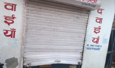 चोरों के हौसले बुलंद, मेडिकल दुकान को बनाया निशाना, घटना सीसीटीवी ने कैद