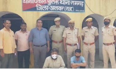 नोट दस गुना करने का लालच देकर ठगी करने वाले दो अपराधी गिरफ्तार