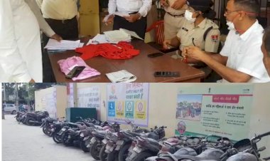 रामगढ़ थाने में जप्त 68 मोटरसाइकिलों और ट्रेक्टर की हुई नीलामी