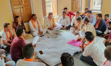 बूथ कार्यकर्ता ही होते है संगठन की जड़े -चौधरी