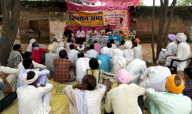 इफको ने चिड़ावा में किसानों को कृषि उत्पादन बढ़ाने के संबंध किसान सभा का किया आयोजन