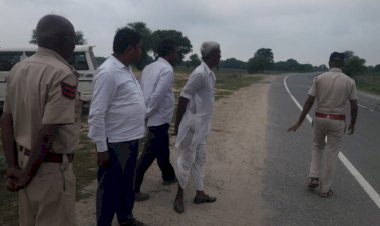 शौच के लिये घर से निकले युवक की सड़क दुर्घटना में मौत