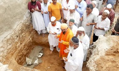 मस्जिद अताए रसूल की रखी संगे बुनियाद