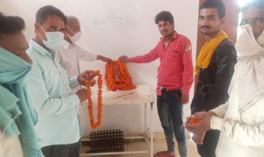 गुर्जर सम्राट मिहिर भोज की जयंती मनाई
