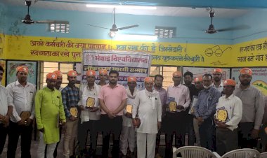 मेवाड़ विश्वविद्यालय ने लॉकडाउन सारथी सम्मान समारोह का हुआ आयोजन